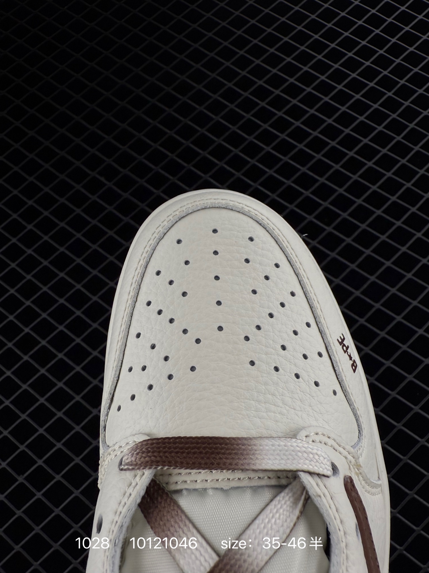 Nike Air Jordan 1 x Travis Scott